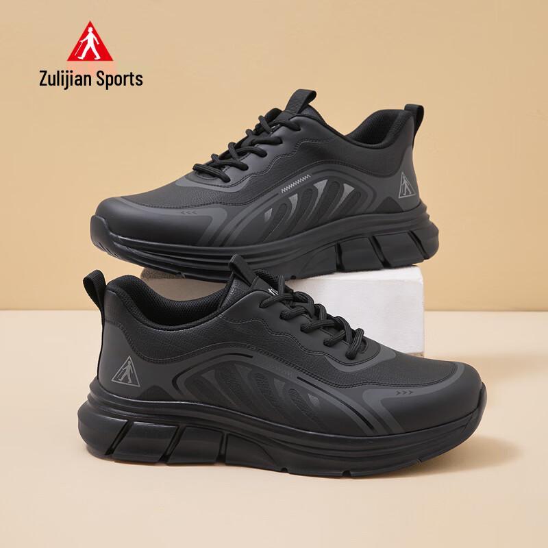 Zulijian Men s Comfort Walking Shoes 9113 40