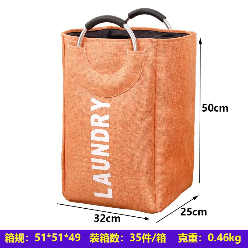 

1Pc Large Folding Storage Basket EVA Storage Fabric Wardrobe Office Bedroom Closet Toys Laundry Basket With Handle 32 x 25 x 50cm помаранчевий