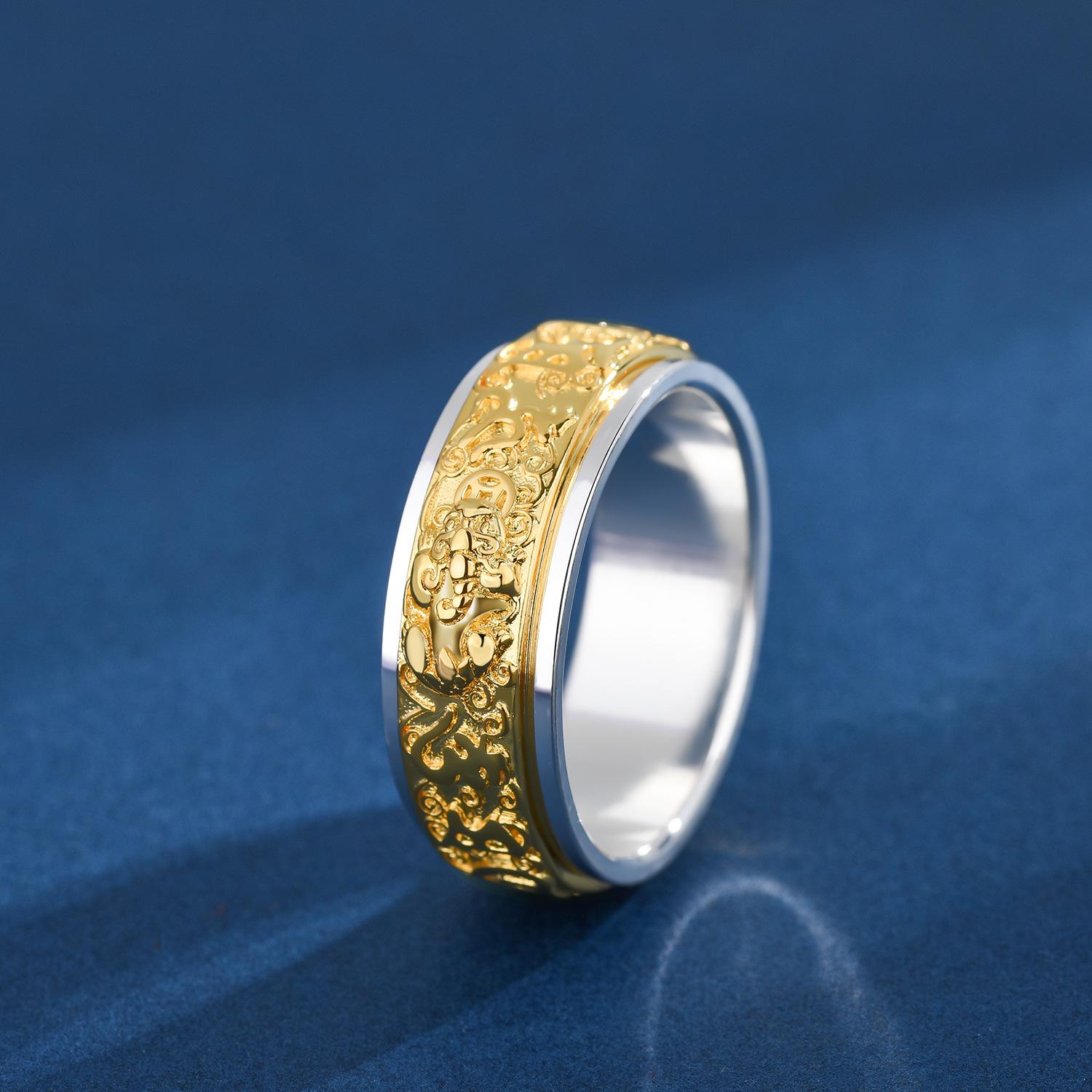 S999 Six-Character Mantra Pure Silver Men s Pixiu Rotatable Index Finger Ring No. 16, Finger Circumference: 56mm