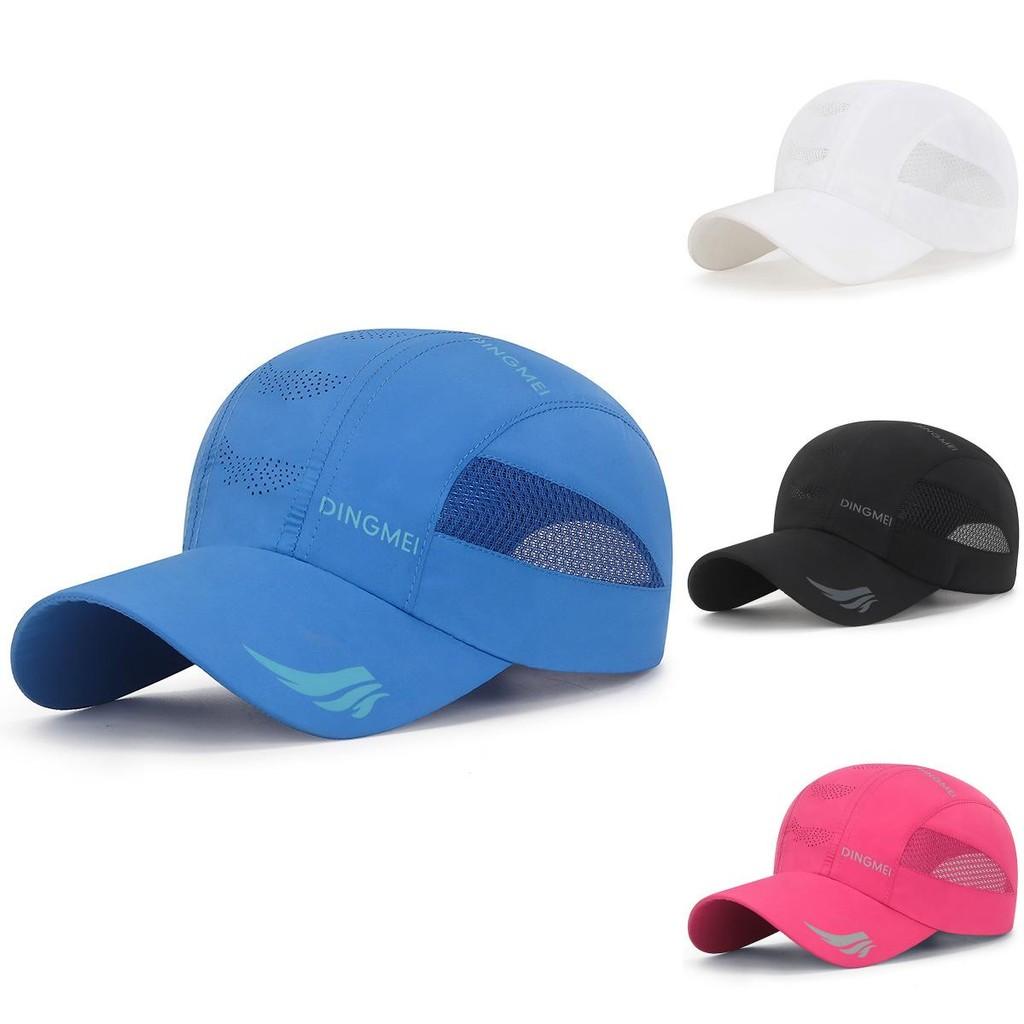 Dingmei Letter Baseball Hat Breathable Sun Resistant Quick Drying Duckbill Cap