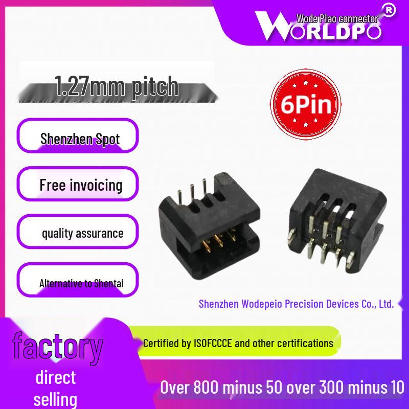 

TFM-103-02-L/S-D-LC/A-K-TR 6-Pin 2-Row 1.27mm Male SMT Connector