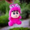 Crayon Shin-chan Removable Hat Plush Charm Doll - Qixi Gift