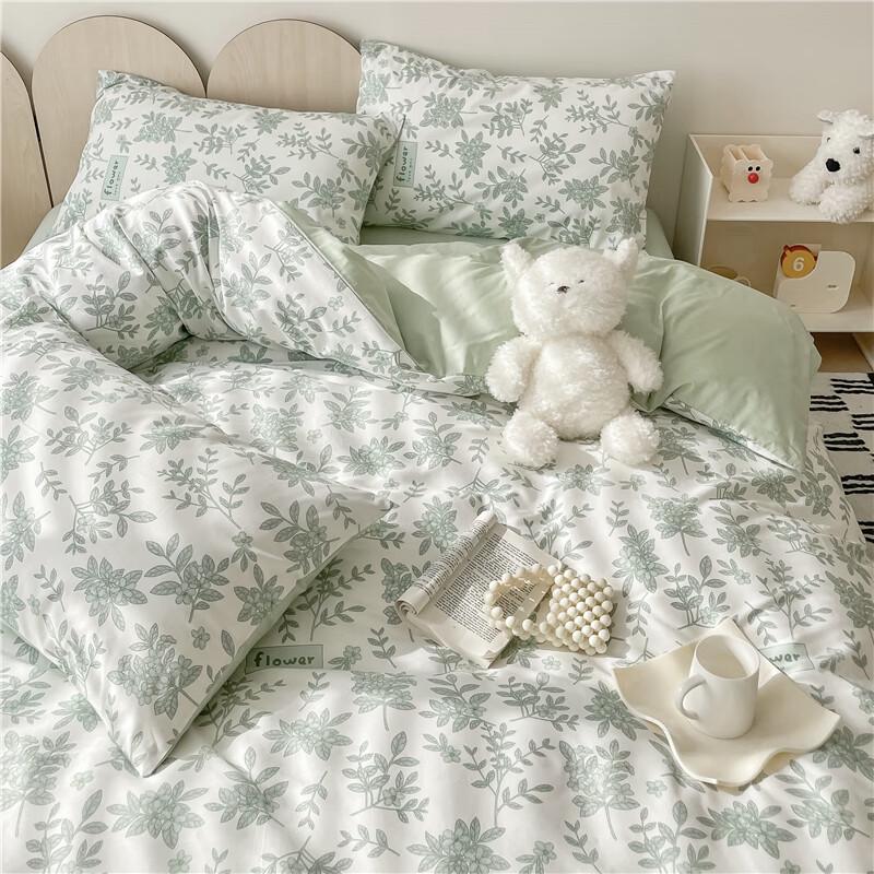 Muji All-Cotton Bedding Set