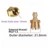 Full Copper Matrix Car Washer Connector Tensile Strength 220MPa