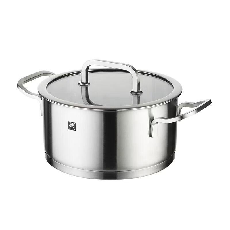 ZWILLING 20cm Stainless Steel Pot