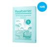   Real Barrier [light Moisture Skin Fit] Real Barrier Watery Hyal Serum Mask 1 Sheet 10 Sheets Watery Hyal Serum Mask 10 Sheets
