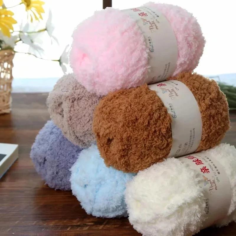 Yarn Hand Knitting Crochet Hats Dolls 3 Strands Coral 50g/Set Chenille Yarn Soft Thin Coral Velvet Towel Wool Yarn Wholesale