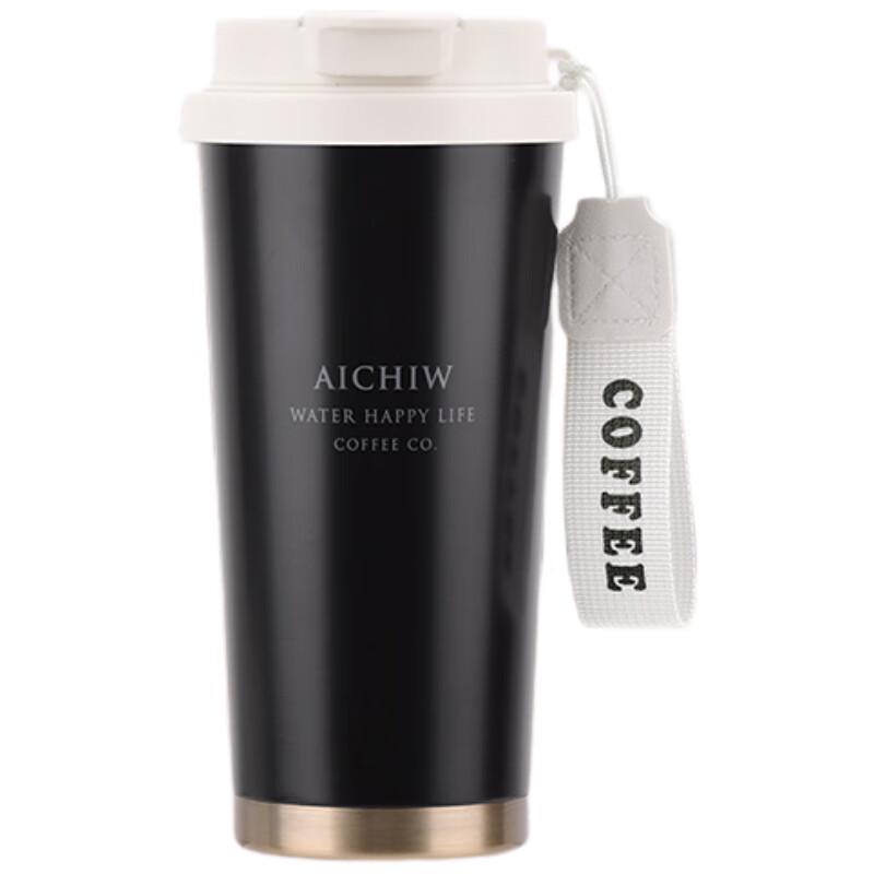 

Aichiw Le Xi Insulated Coffee Mug