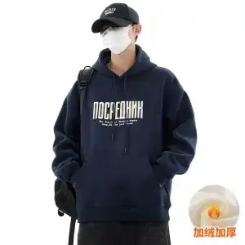 Hooded Sweatshirt Men's Velvet Heavy Coat 2025 Autumn and Winter New Fashion Brand Top Shirt