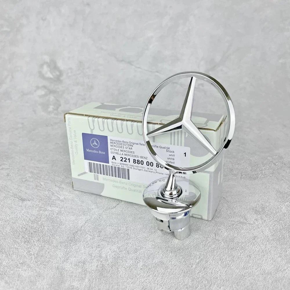

C200 E200 For Mercedes Benz 1PCs 44mm 3D Zinc Alloy Car Front Hood Emblem Bonnet Label Badge for Mercedes Benz W204 W210 W220 W2