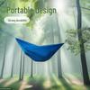 Ultra-Light Portable Polyester Travel Hammock - Simple, No-Installation, Ready-Stock for Convenient Outdoor Use