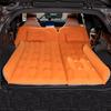 OEING Car Trunk Inflatable Air Mattress
