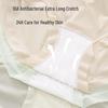 Ultra-Thin Ice Silk Women's Underwear: Antibacterial, Quick-Dry, Invisible, Breathable, Cotton Crotch