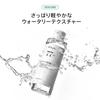 ANUA Heartleaf 77 Hyaluronic Smoothing Toner 250ml Facial Lotion Wipe-off Moisturizing Firmness Texture Hydration Moisture Soothing Skin Oily Skincare