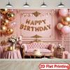 2D Pink Gold Birthday Photography Background, Luxury Party Decoration