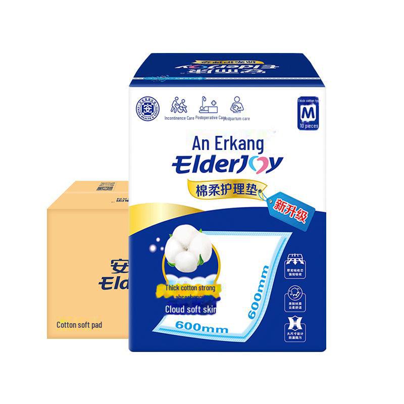 

Прокладки для кормления грудью Anerkang для взрослых и беременных - размеры M/L/XL