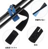 Rod Belt Fishing Rod Band Fishing Protection Belt Fishing Rod