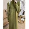 Autumn and Winter French Mid-length Lazy Bottoming Dress Women's Over-the-knee Sweater Knitted Long Skirt with Coat