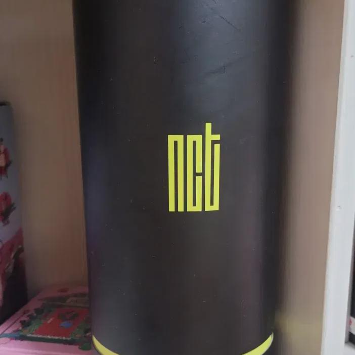 

I ll Give You The Nct Lightstick + Album