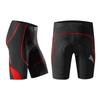 Santic Genting Cycling Summer Cycling Sponge Padded Racing Size S Men's Shorts, Wear, Shorts, Red,