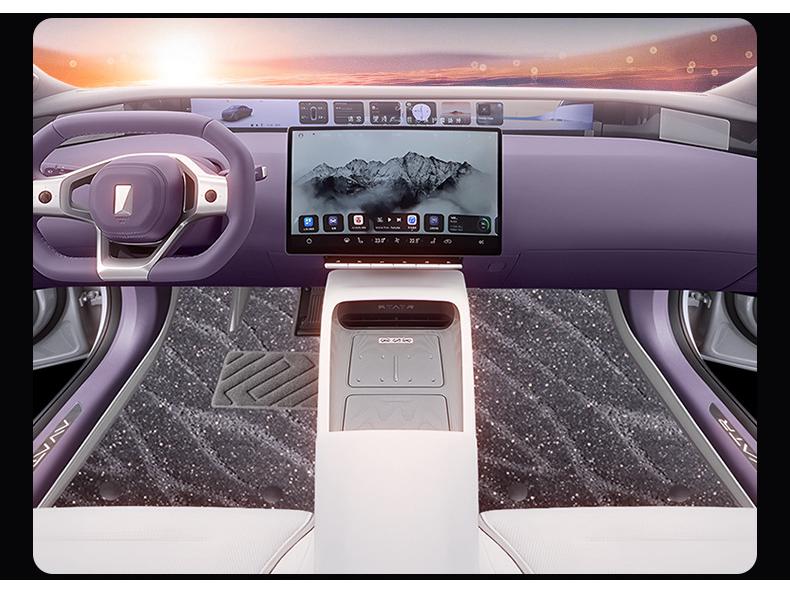 Avatr 12 Full Coverage Foot Mats 2025 - Car Interior Accessories & Trunk Mats