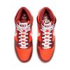 Nike Dunk High 'Be True To Her School' Women's Sneakers FJ2263-600