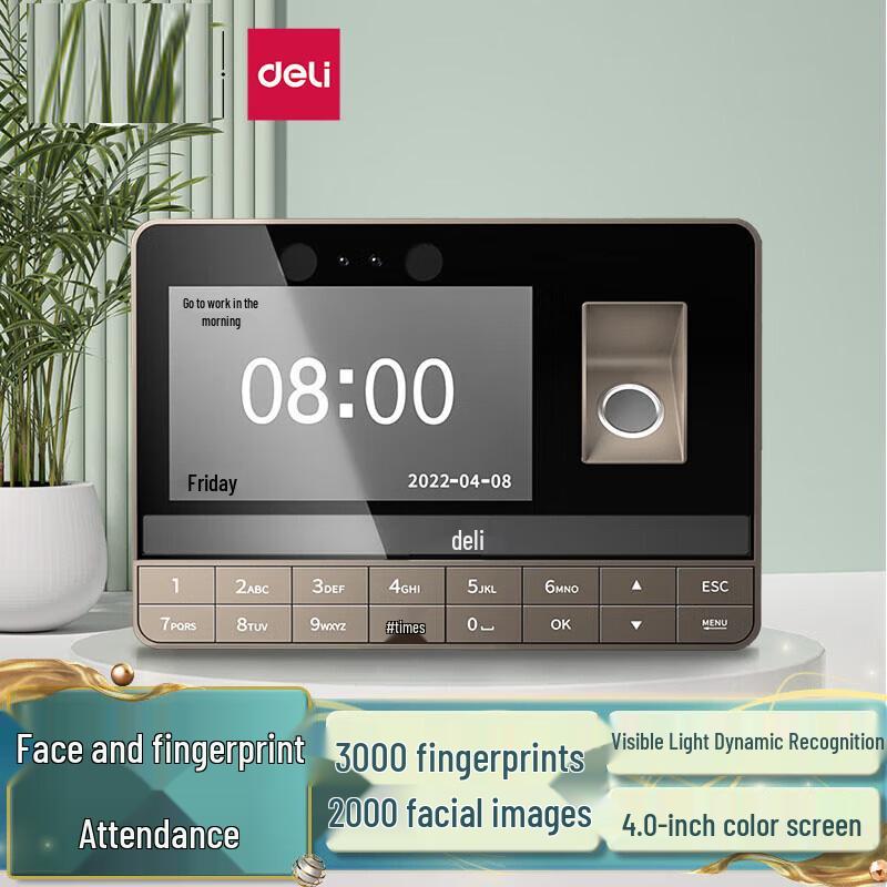 

Deli 13866 Face and Fingerprint Time Attendance Machine CN plug (adapter included)