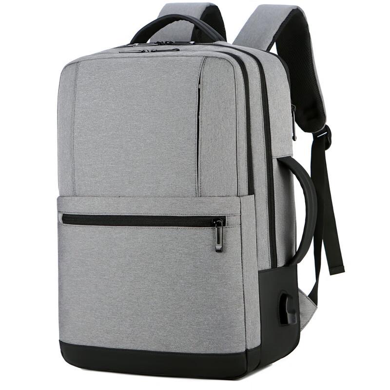 Men's Multifunctional Business Laptop Backpack