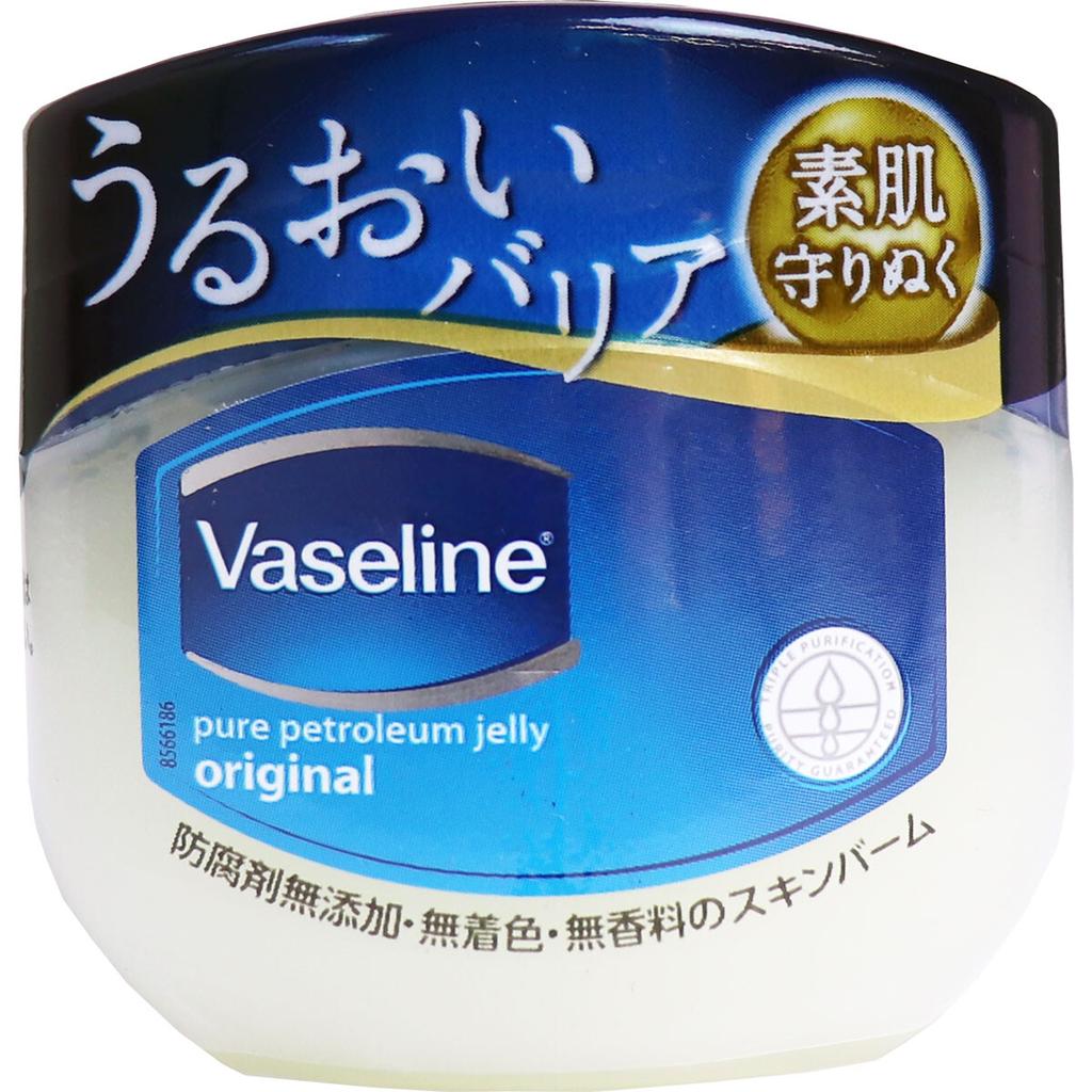 Vaseline Original Pure Skin Jelly 40g