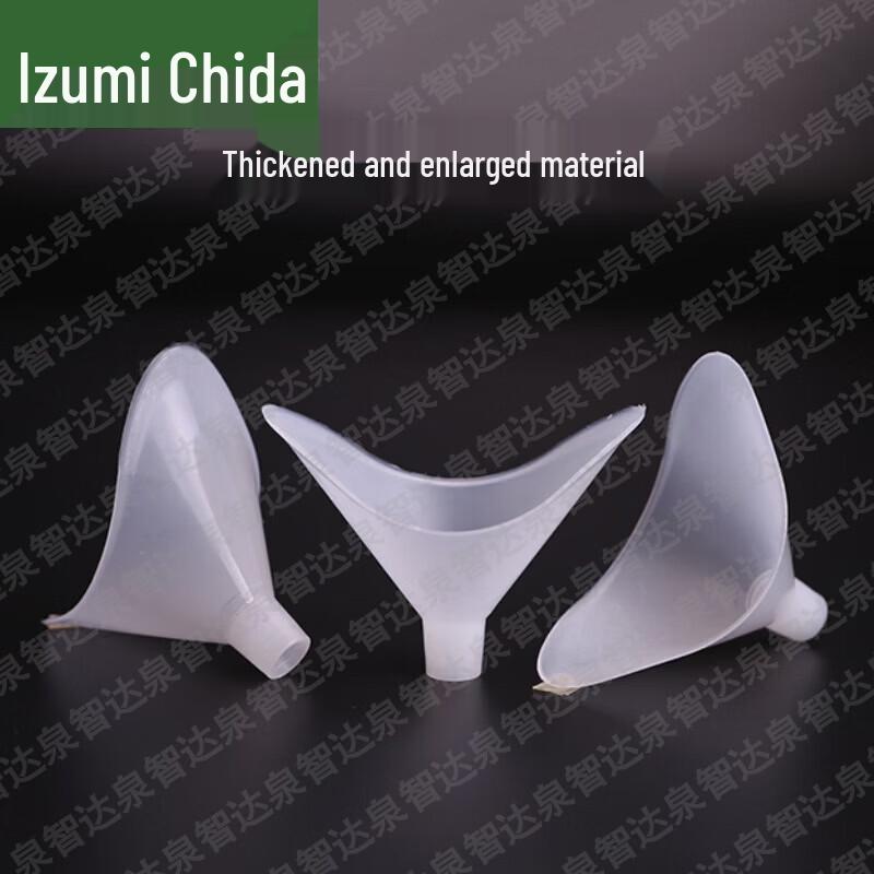 Quanzhida Student Fitness  Training Supplies