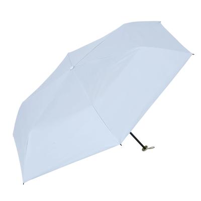 Nifty Colors Folding Solani Slender Mini 2388SX Umbrella, Light-Shielding 55,