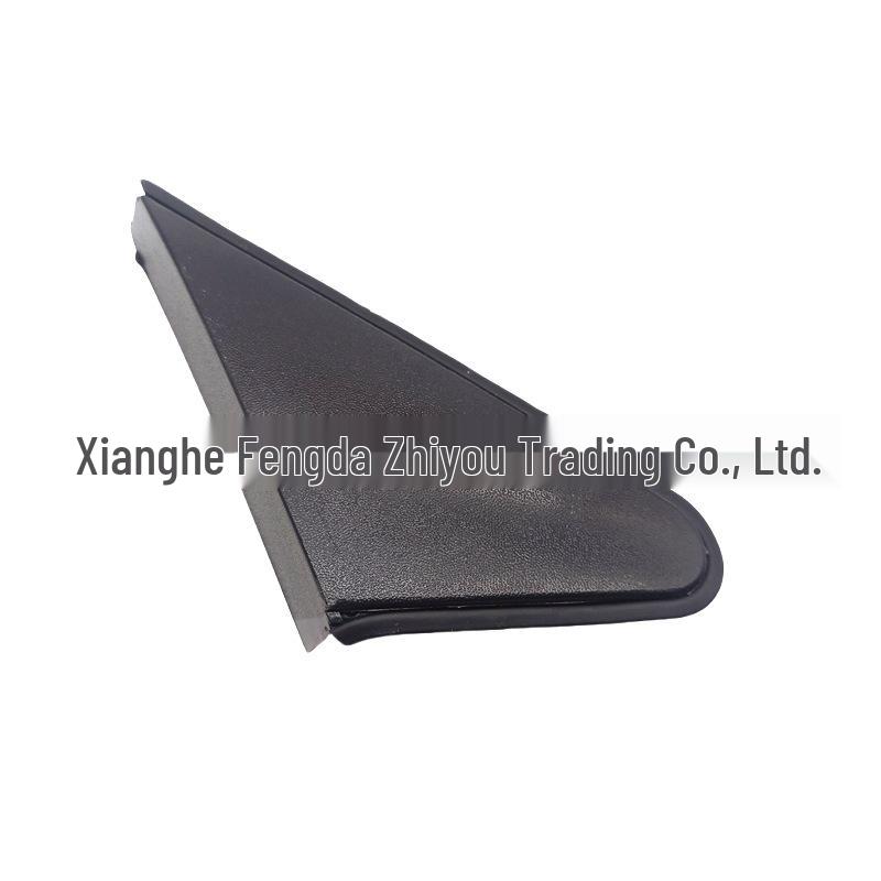 Kia RIO Trojúhelníkový panel zpětného zrcátka (Čísla dílů: 861801G000, 861901G000)