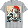 Catzilla Cat Japanese Art Funny Cat Gifts for Men Women Kid T-Shirt Humorous Kitty Graphic Outfits Cute Kitten Lover Saying Tee
