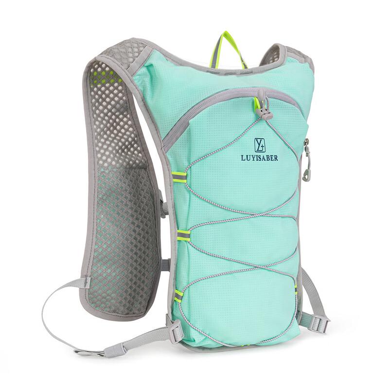 Li Shen Cycling Running Vest Backpack