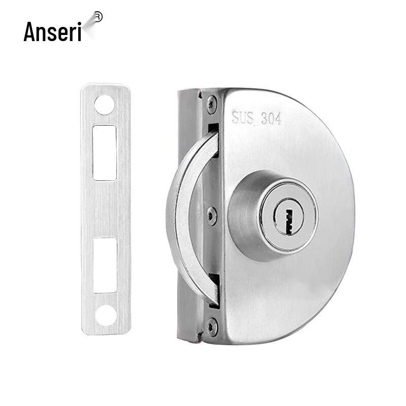 Anceury No-Drill 304 Stainless Steel Glass Door Lock