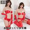 SM Costume Queen Cosplay Set Perforated Lingerie Underwear Extreme Costume Bondage Gloves Garter One Size Fits [Black Omen] Women's (6361-Red, Most)