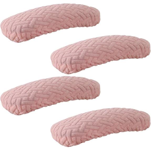 1 Pair Office Chair Armrest Covers Stretch Jacquard Computer Chair Arm Pad Covers Removable Arm Slipcovers Protectors for Office Computer, Desk,