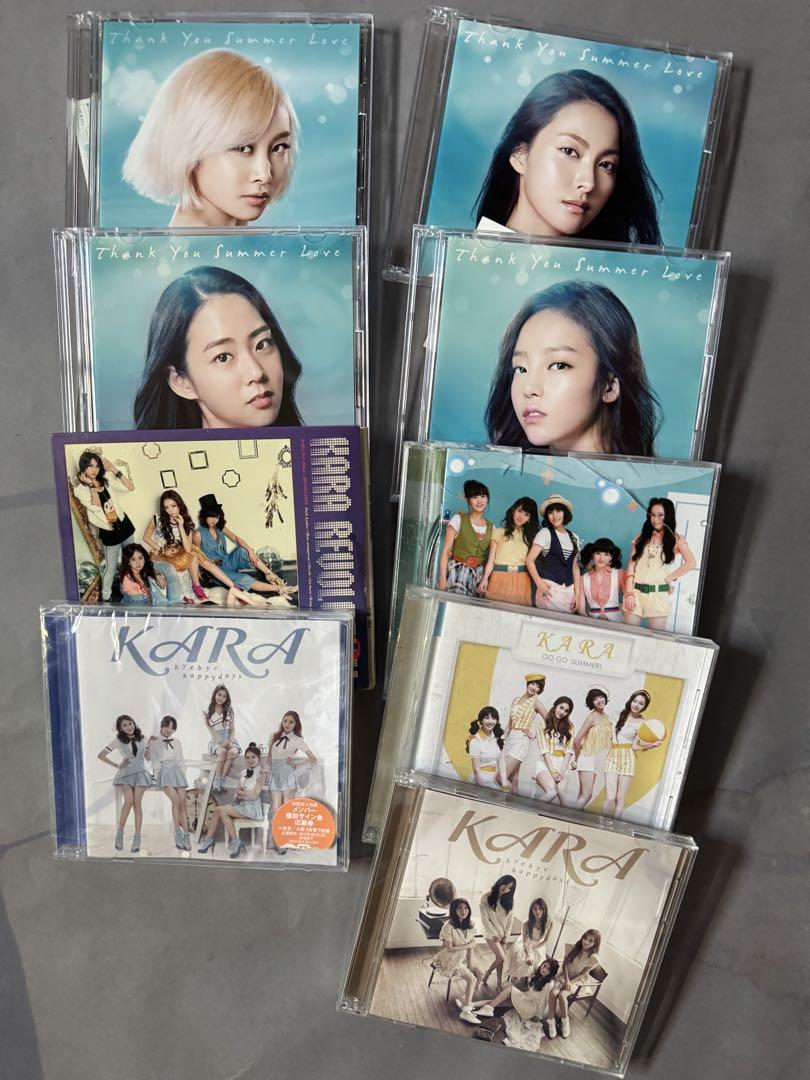 

[USED] KARA multiple CD set bye bye happy days and 9 other CDs