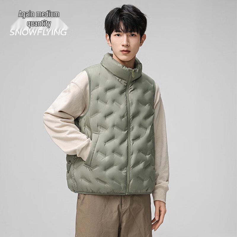 SNOWFLYING Unisex Stand-Collar Short Down Vest
