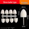 3mm Wool Polishing Head for Metal, Jade, Glass, and Mirror Surfaces - Electric Grinding Head.