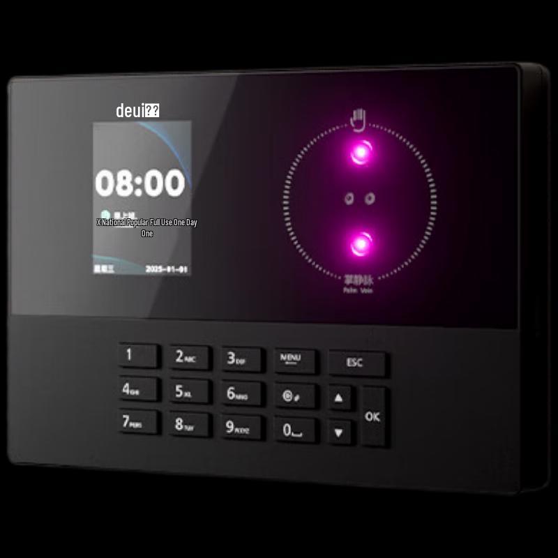 Deli Biometric Time Clock