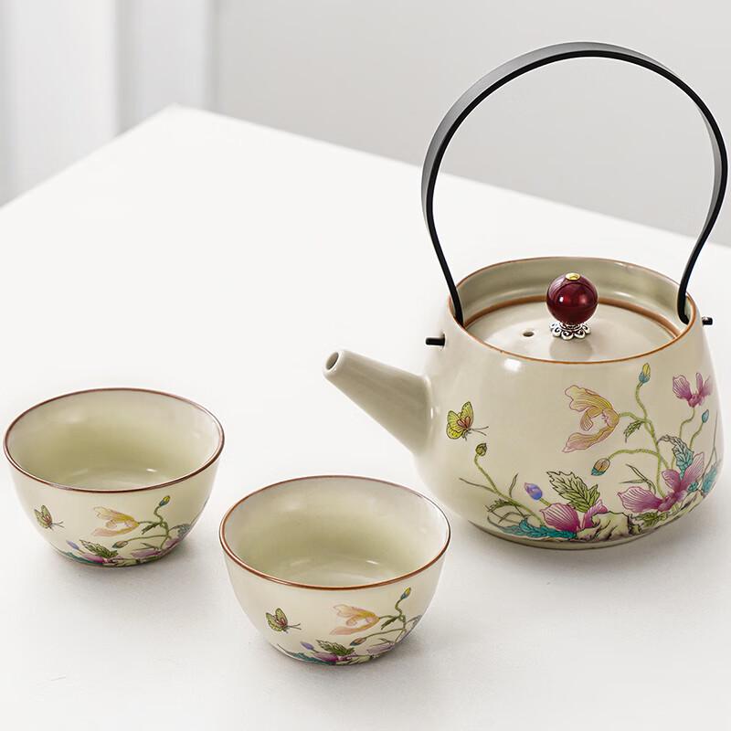Lainuo Ruyao Xingyun Yumeiren 3-Piece Tea Set