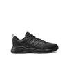 Men's Sneakers Eg2656 Black
