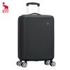 OIWAS OCX6770 Hardside Luggage