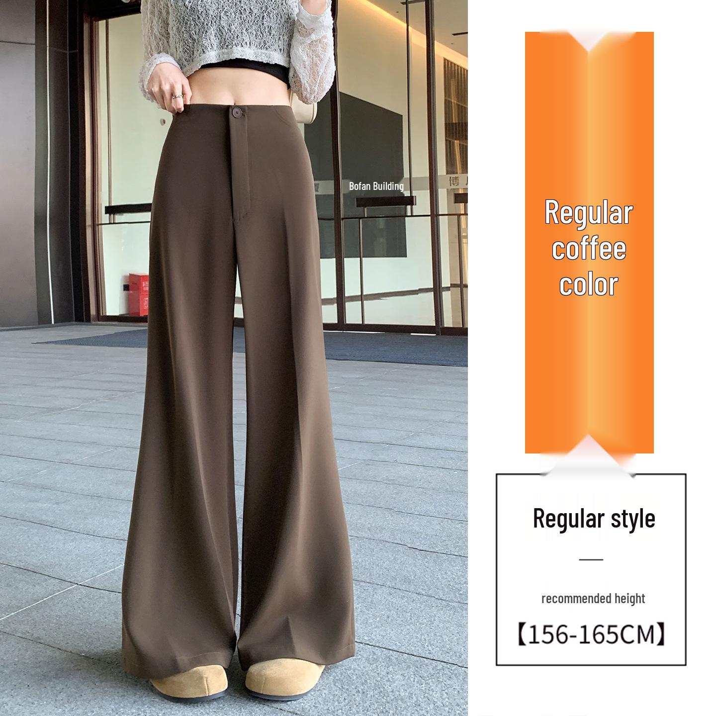 Women s High-Waist Micro-Flare Wide-Leg Pants - Slimming, Casual, Versatile, Spring/Summer S