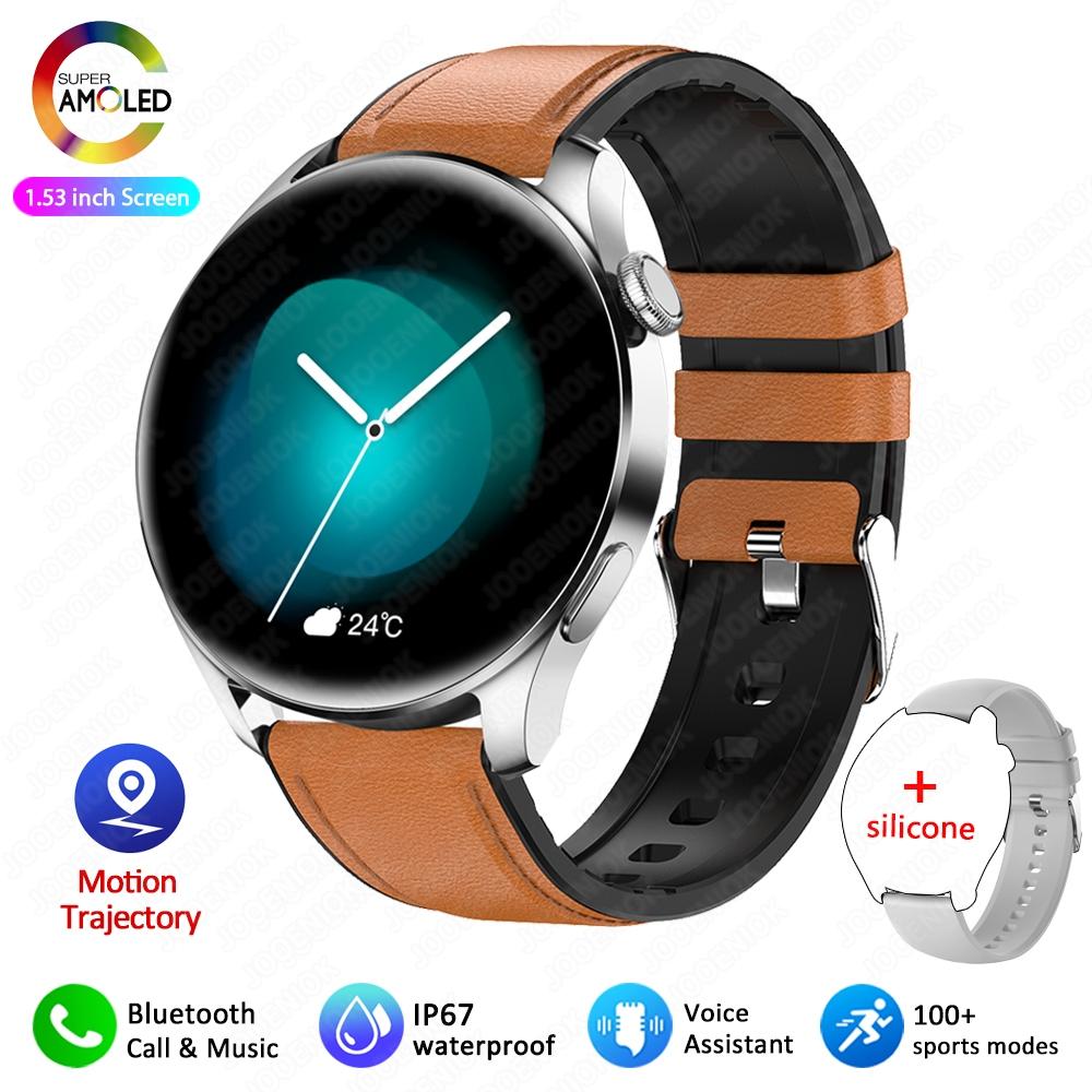 New Smart Watch Men Heart Rate Monitor Sports Fitness Tracker Watches 1.53 inch Bluetooth Call Smartwatches Man For Android