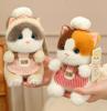 Adorable Sheep, Cat, Bunny & Hedgehog Plush Pendant Dolls - Perfect Birthday Soothing Toy Gift