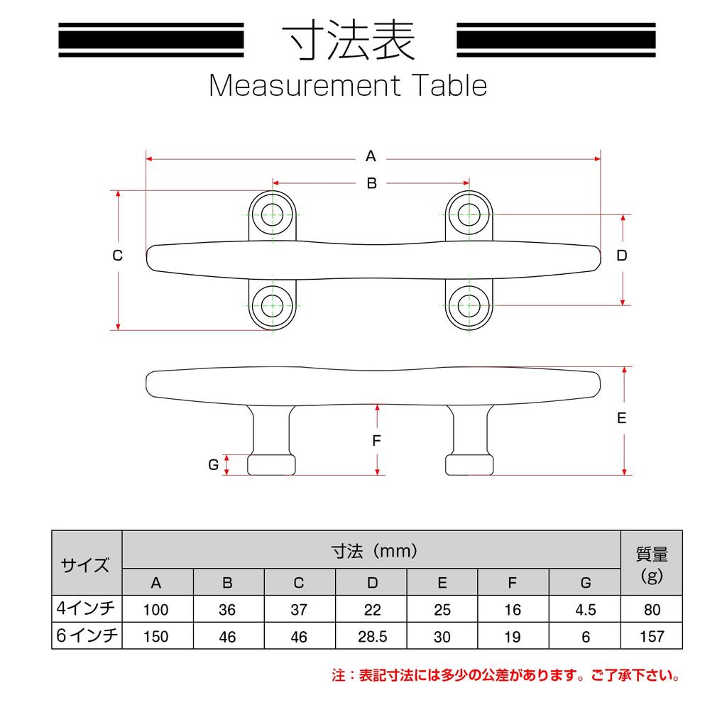 Atibin Marine Sailboat Cleat Ship Kayak Mooring Boat Cleat Dock Stainless Steel Jet Ski