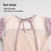 Adult Puff Sleeve Ballet & Gymnastics Body Shaping Suit - Short Sleeve Dancewear for Practice & Exams