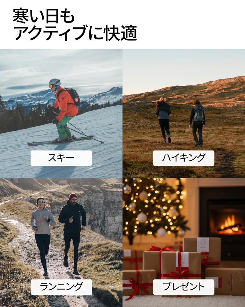 DANISH ENDURANCE Merino Wool Headband, Sweat-Wicking, Quick-Drying, Antibacterial, and Odor-Resistant, Black, L/XL